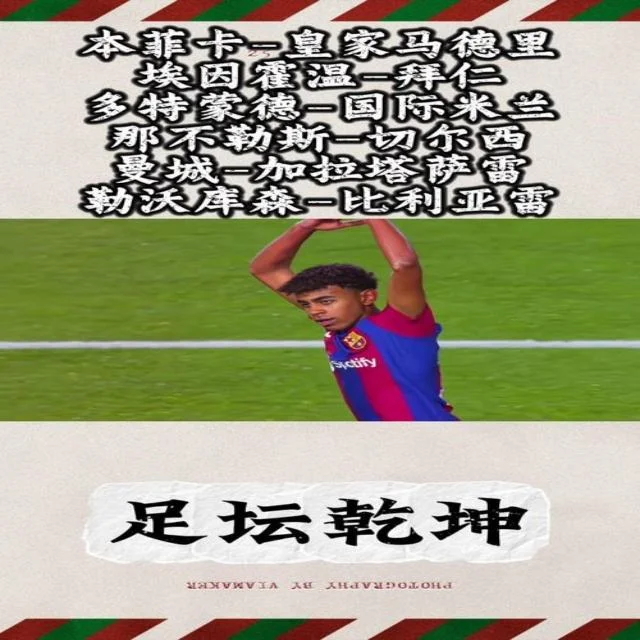 郑钦文查尔斯顿赛场表现全解析
